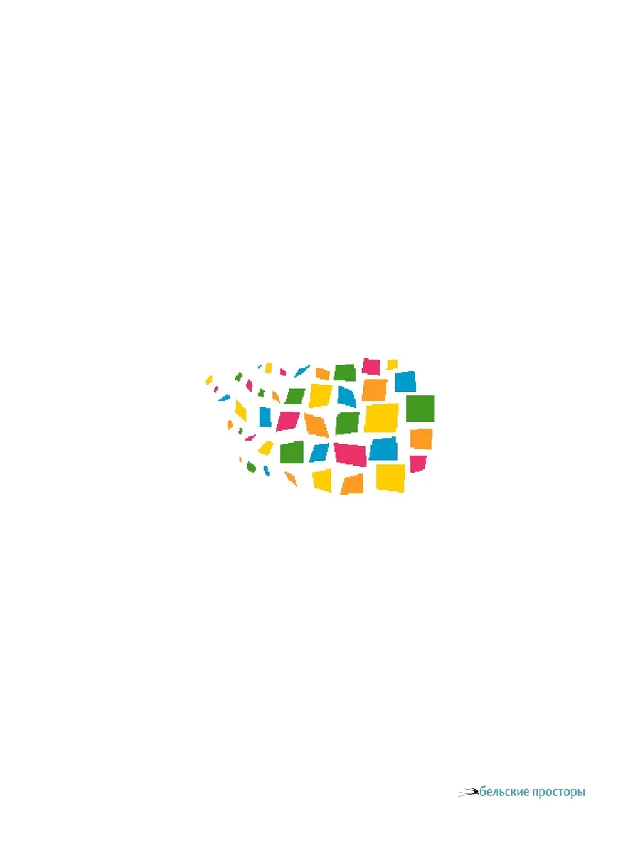 Часовня Иоанна Златоуста