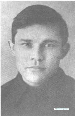 Р. У. Ишбулатов