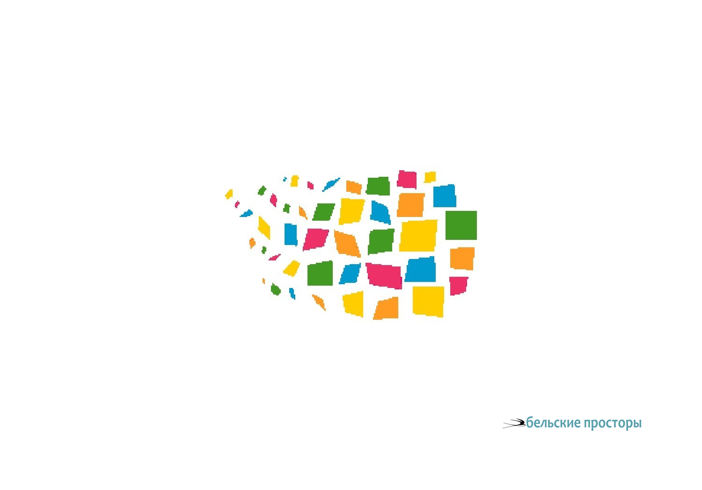 Блохинский книжный магазин на улице Ленина