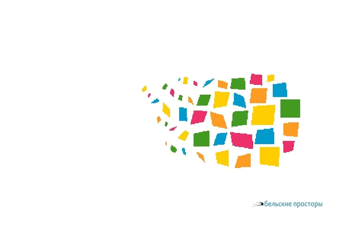 Городская дума и банк. 1910-е гг.