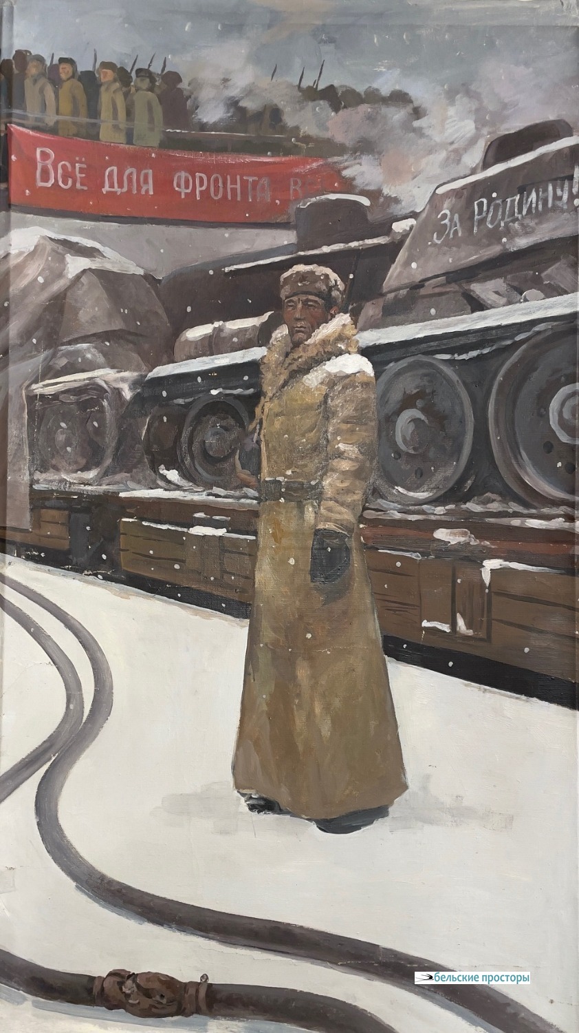 Г. М. Круглов. Всё для фронта. За Родину!