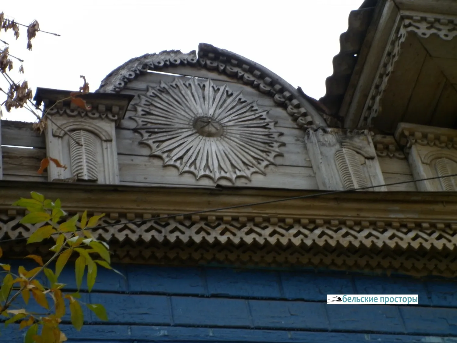 Украшения северного фасада дома Бессарабова. 2010 г.
