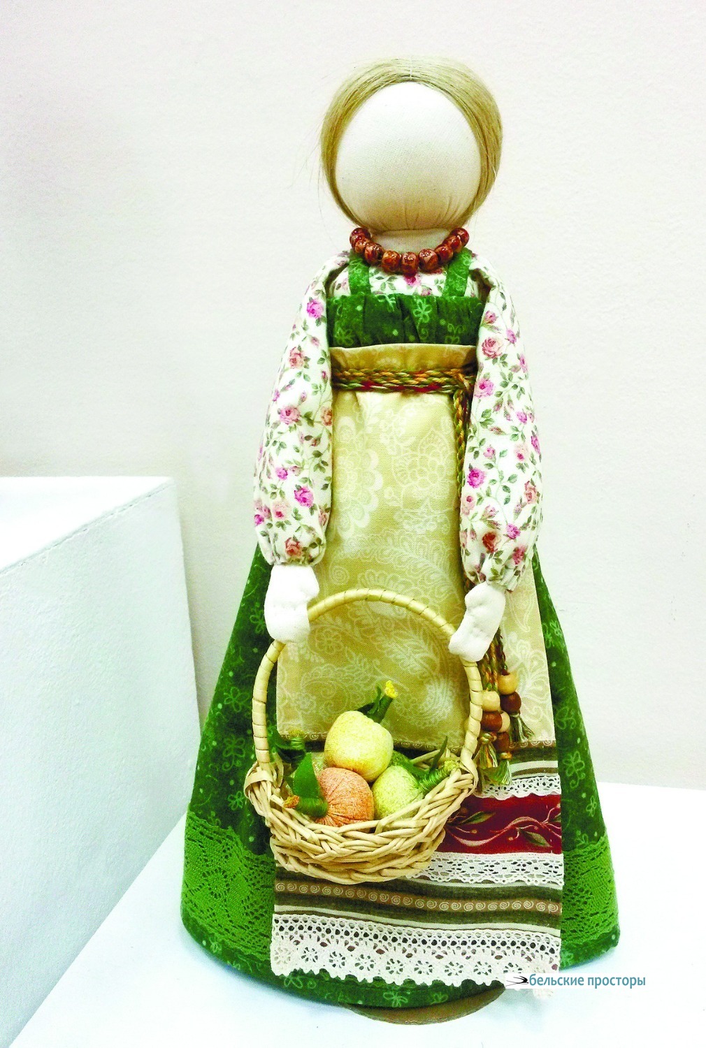 Яблочный Спас. 2018, текстильная кукла