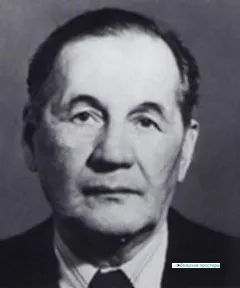 Р. Г. Гумеров