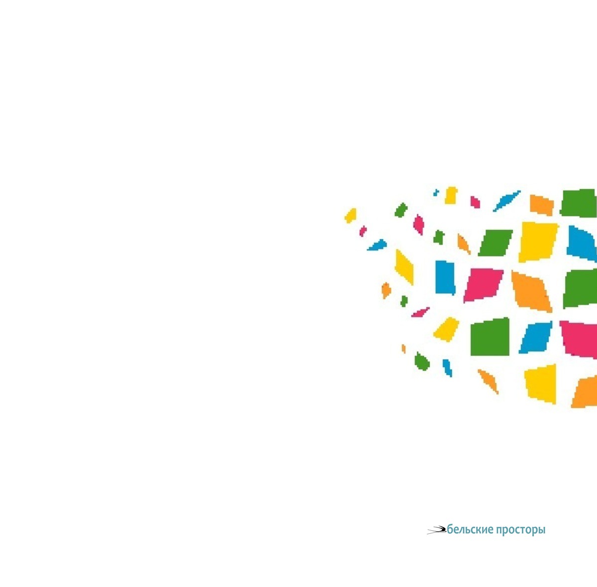 Отражение солнца в зеркале реки. 2016, лоскутное шитье