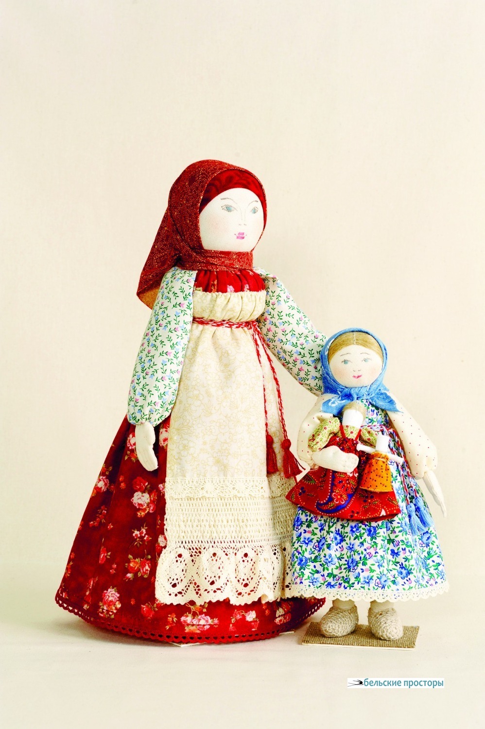 Доченька моя. 2018, текстильная кукла
