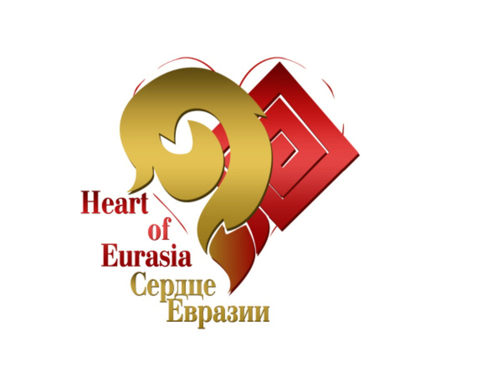 В Уфе вновь пройдет Международный фестиваль искусств «Сердце Евразии»