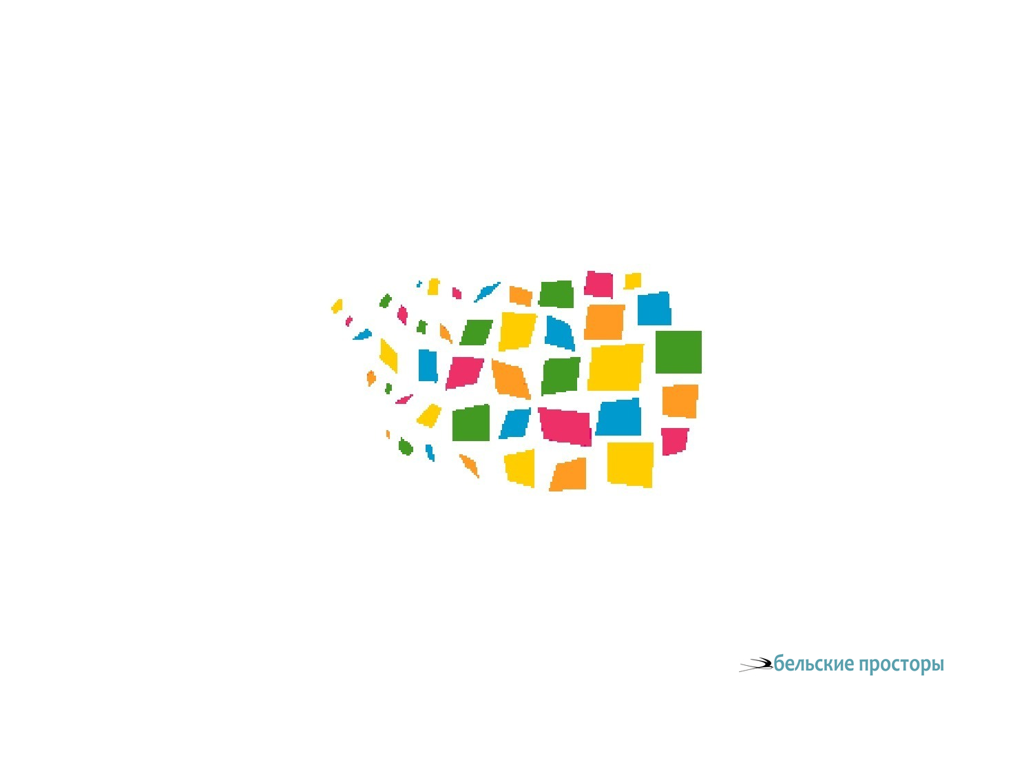 У «Детского мира». 1961 г.