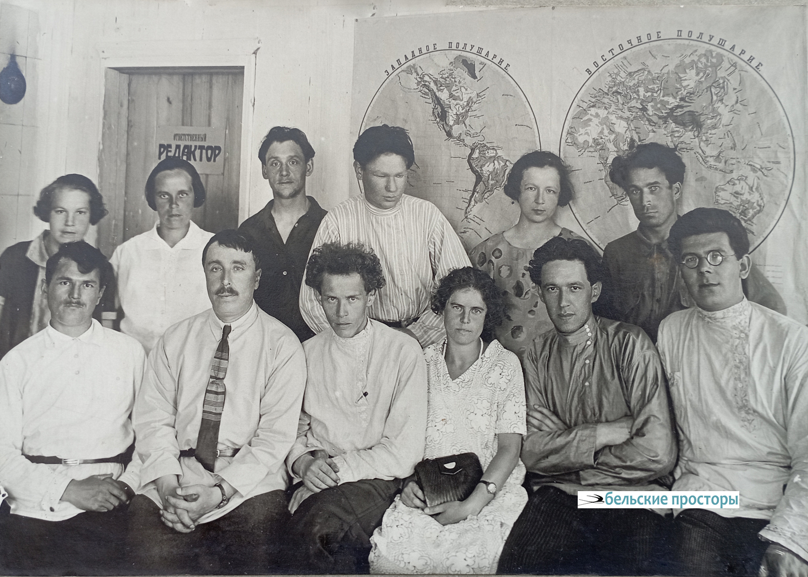 Сотрудники редакции газеты «Искра», г. Кунгур, 20 июня 1928 г. Стоит 3-й слева – Н. В. Турицын