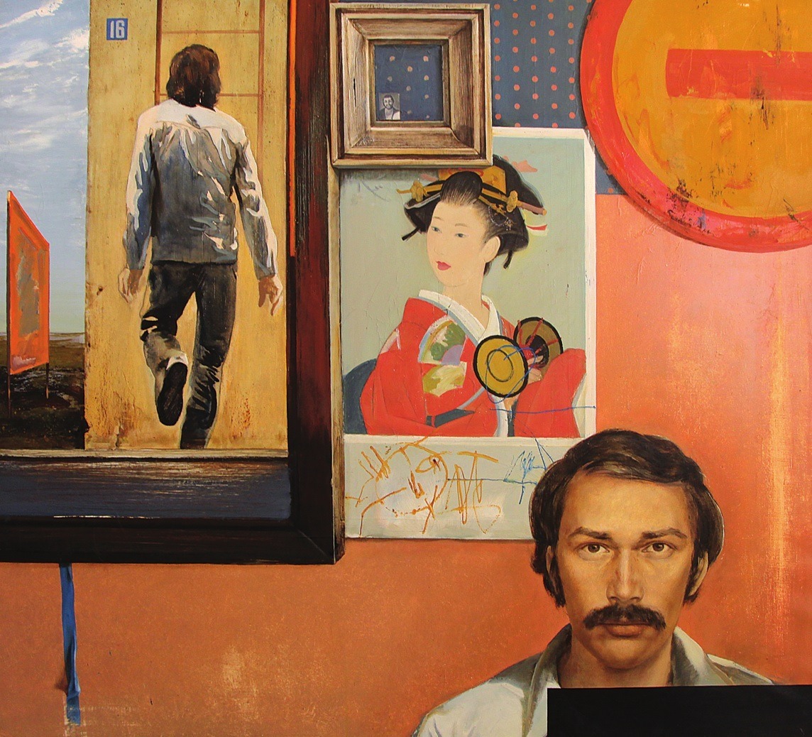 Вариация на тему «Портрет». 1981