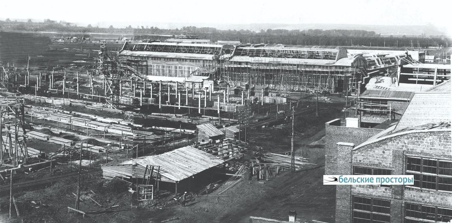 Строительство инструментального цеха. 1933 г.