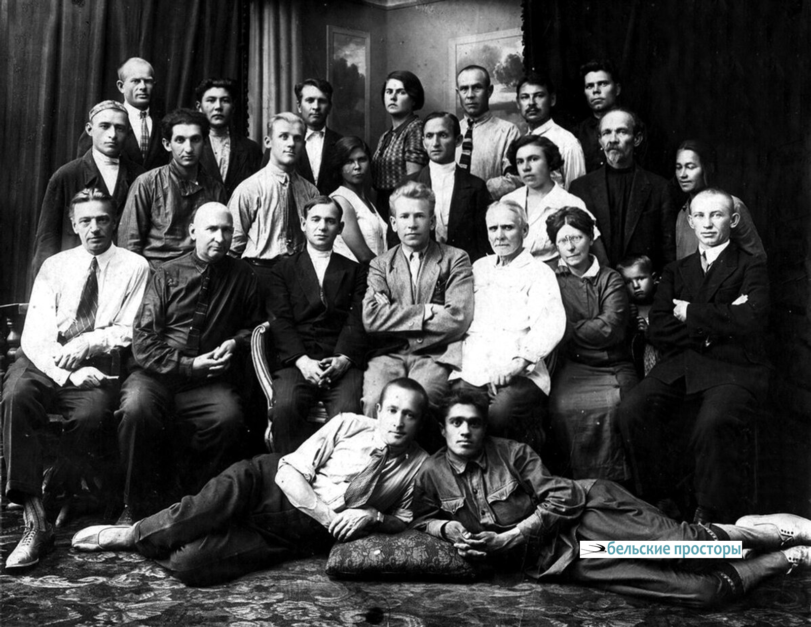 Работники Башконторы Госбанка