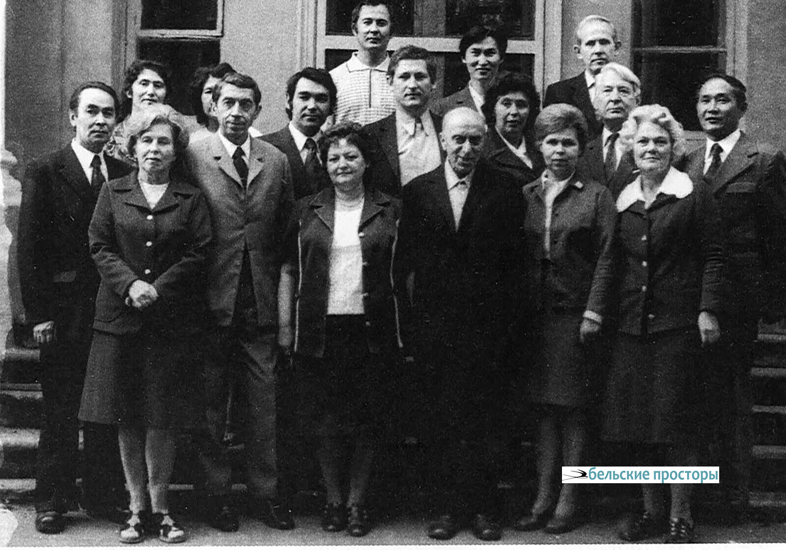К. Мусаев с коллегами из Института языкознания АН СССР