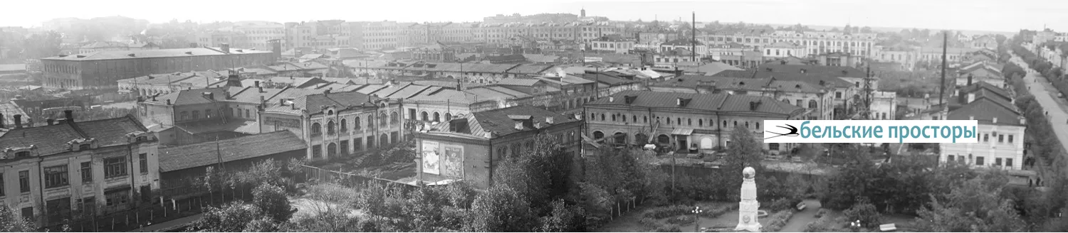 Панорама Верхнеторговой площади с башни Башсоюза. Конец 1950-х