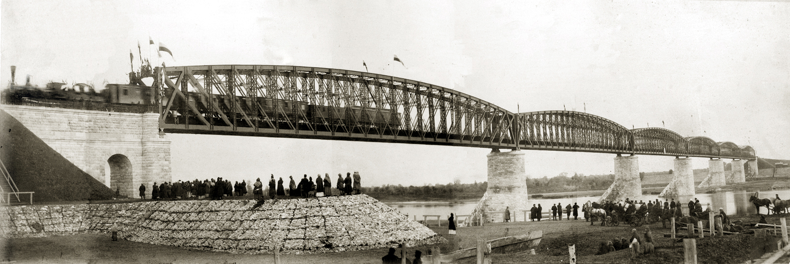 Открытие железнодорожного моста через Белую 8 сентября 1888 г.