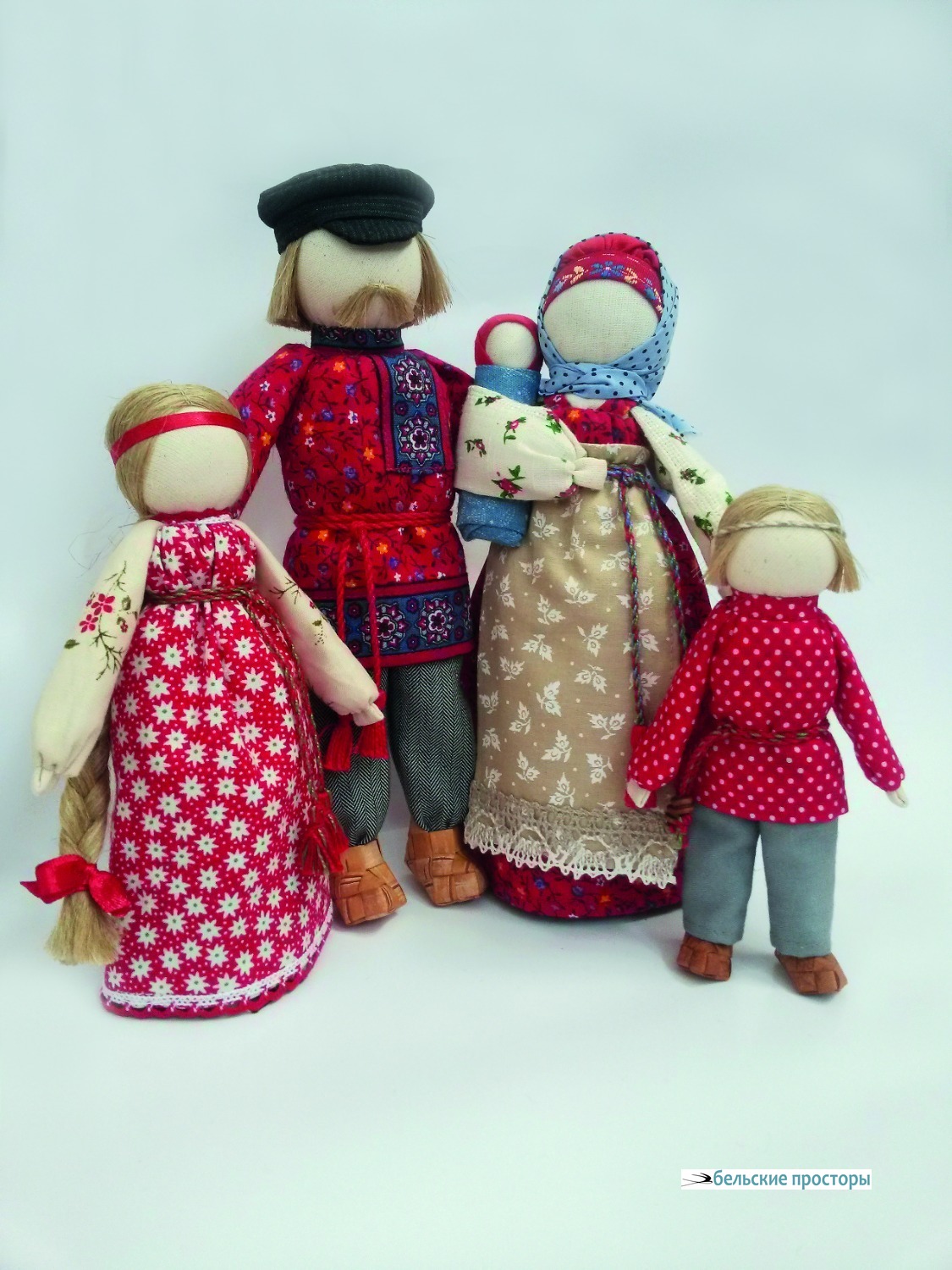 Семья. 2018, текстильная кукла