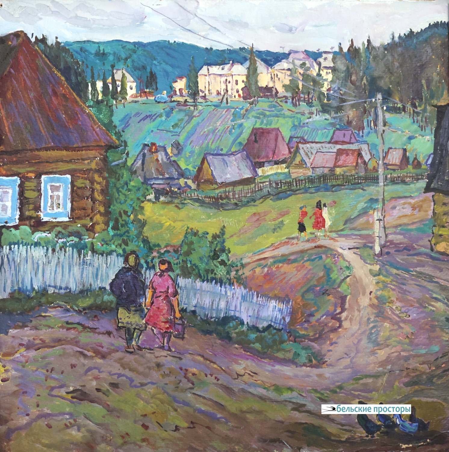 А. Г. Сагитов. Нагорная Бьянка