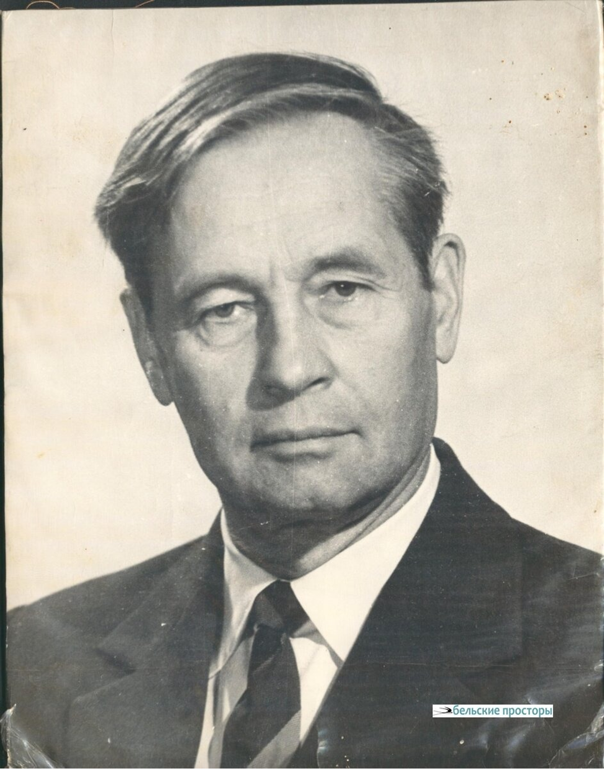 Г. П. Михальков, 1975 г.