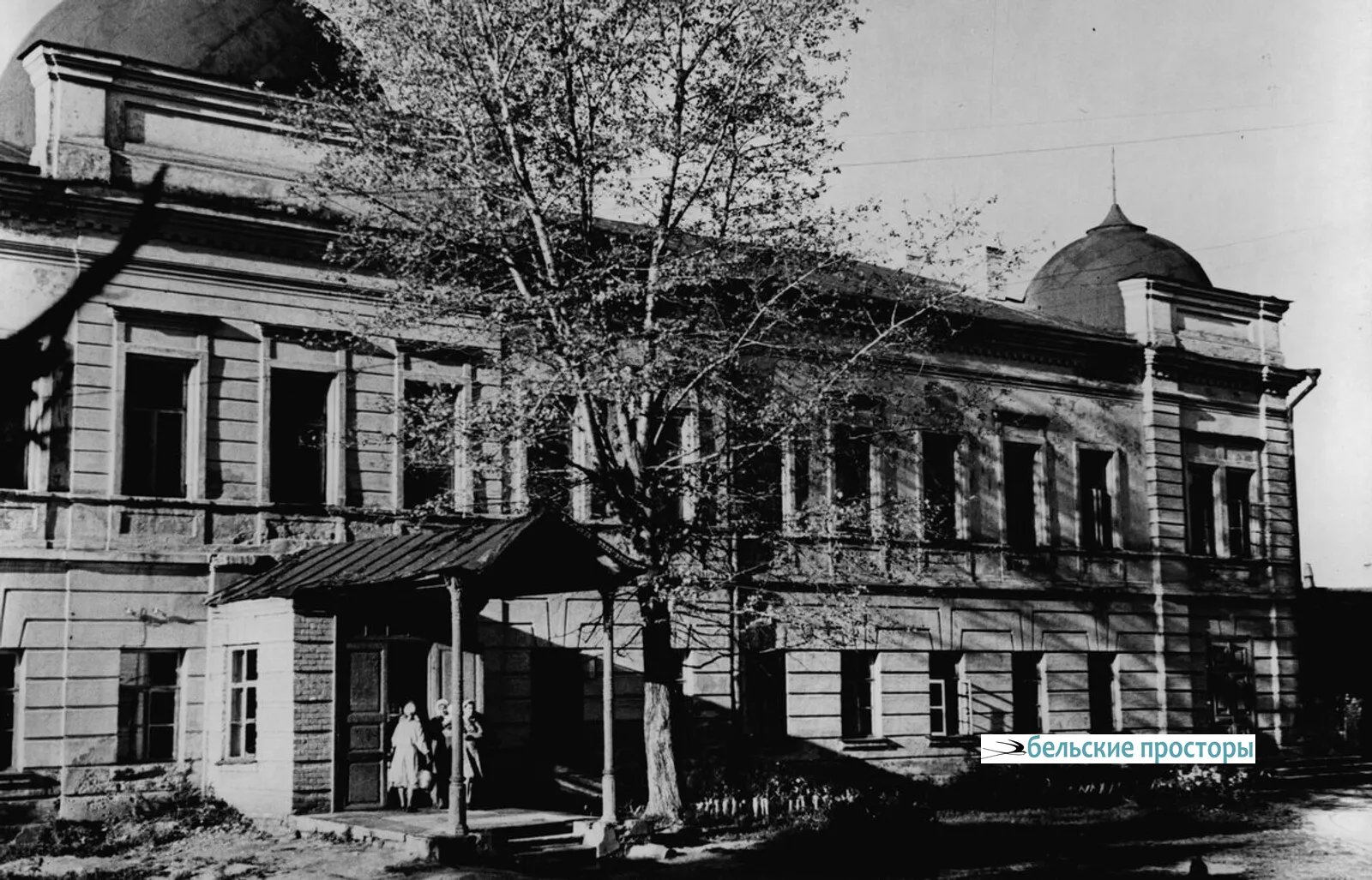 Детская больница,1940-е гг.