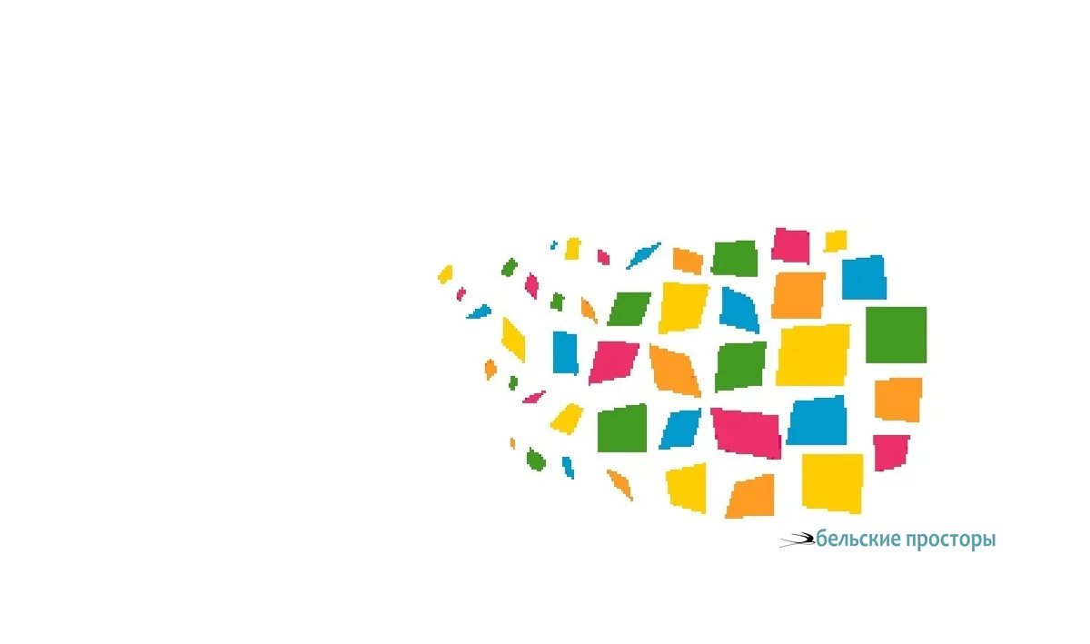 Народный дом им. С.Т. Аксакова. 1910-е гг.