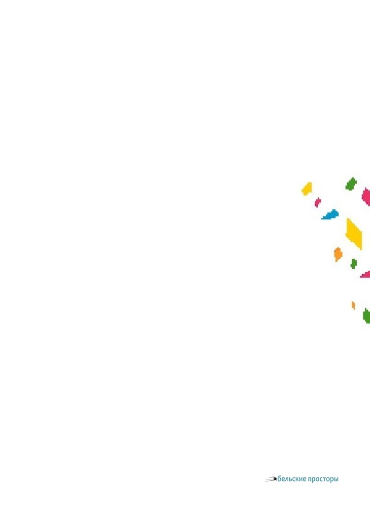 ЗАКРЫТАЯ ДВЕРЬ. 2021. БУМАГА, КАРАНДАШ