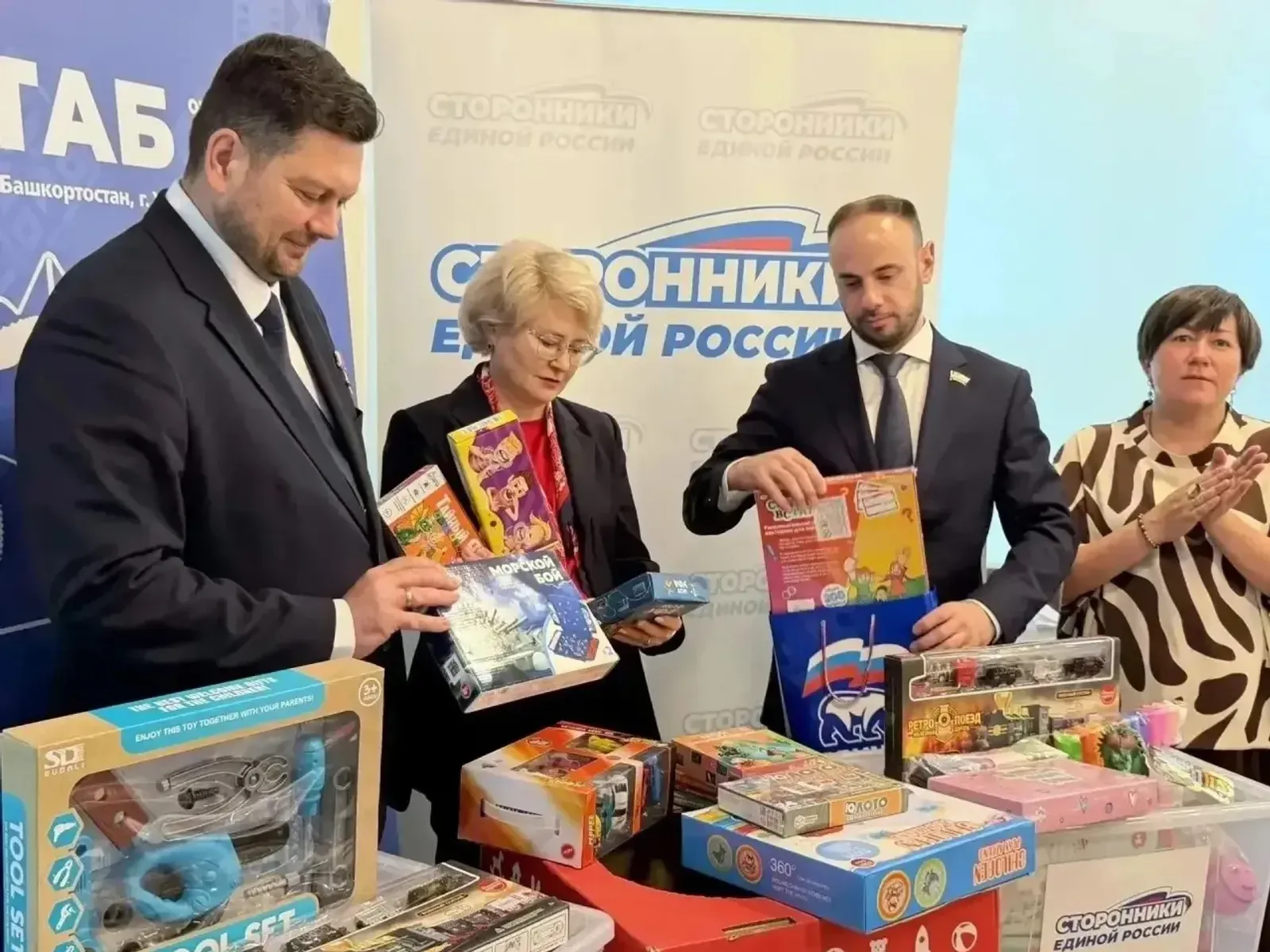Фото: страница Радия Хабирова в соцсетях