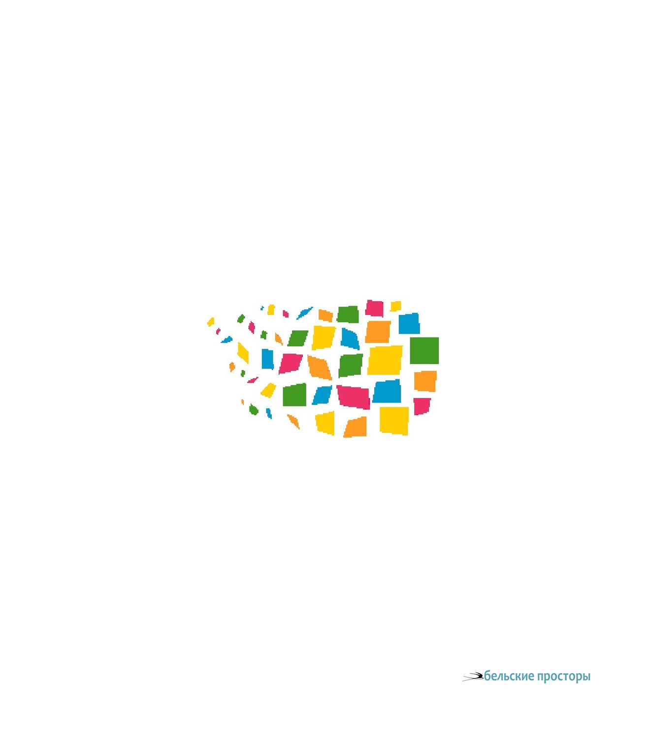 Девушка с пуделем