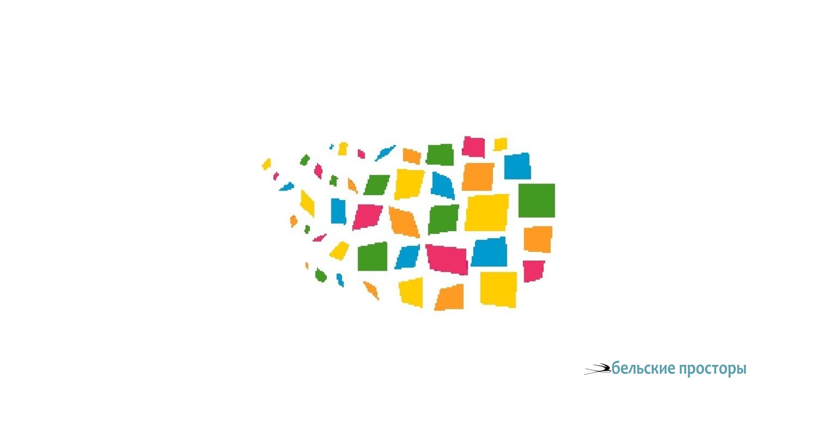 С Раисом Исламовичем Ахмеровым