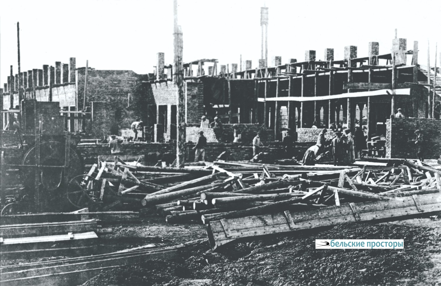 Строительство малого литейного цеха. 1934 г.