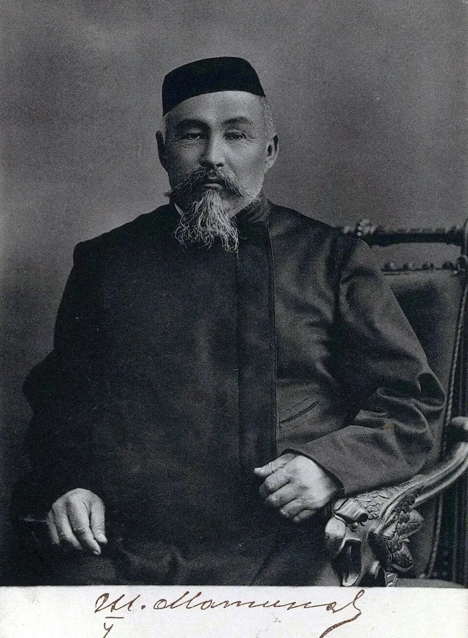 Шагишариф Матинов