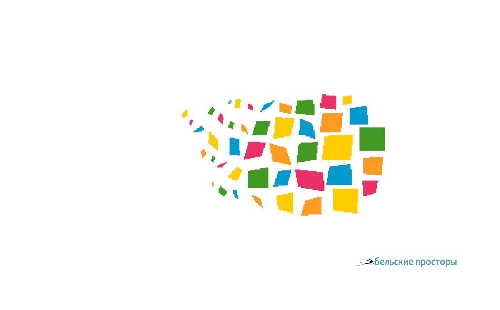 Театральный коллектив