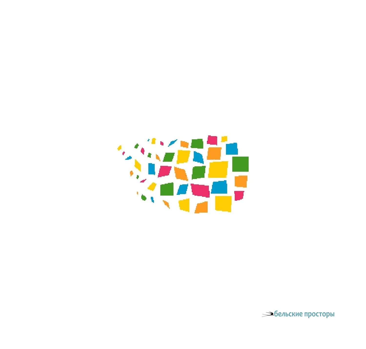 Сергей Краснов с дочкой Машей, Рифхат Арсланов и Евгений Евтушенко в мастерской художника. 1986 г.