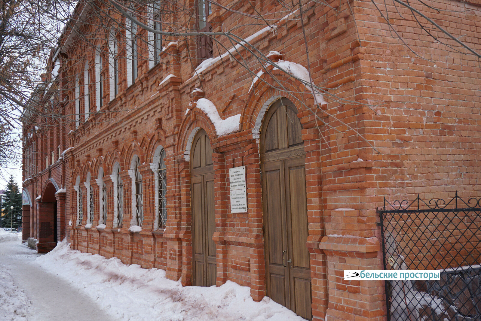 ул. Гоголя, 34. Дом Талова, 2015 г.