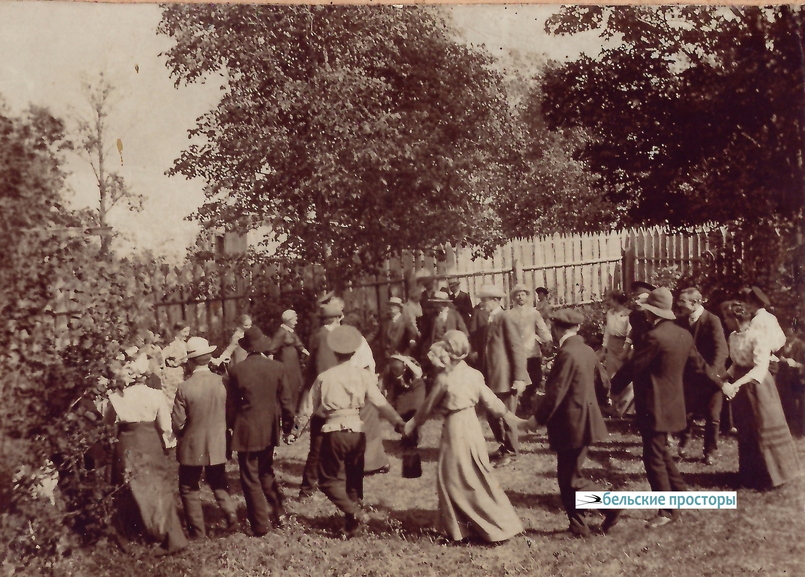 Хоровод начала прошлого века