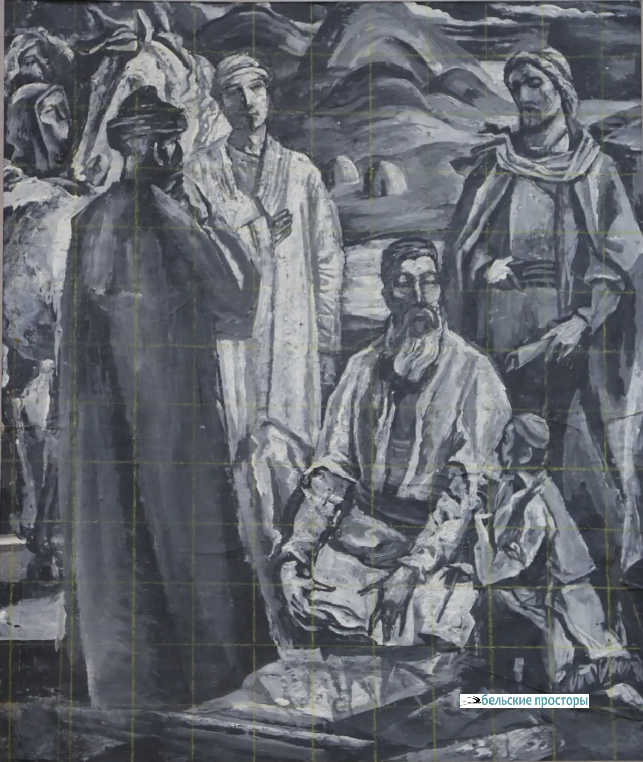 Г. Г. Калитов. Предание, 1983