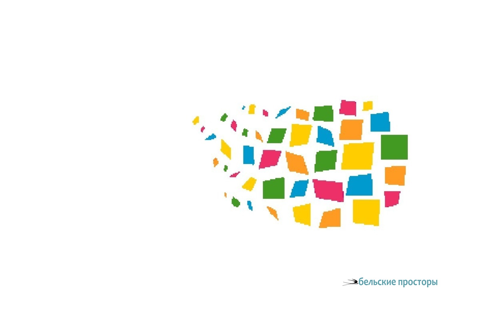 Железнодорожный мост. Из коллекции В. П. Горбунова