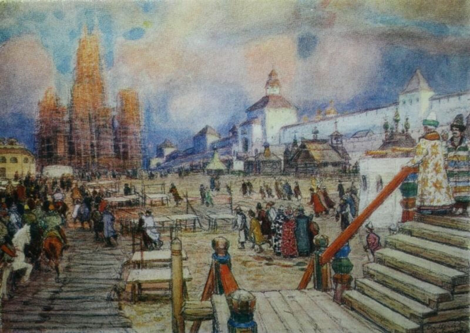 Аполлинарий Васнецов. Москва при Иване Грозном. Красная площадь, 1902г.
