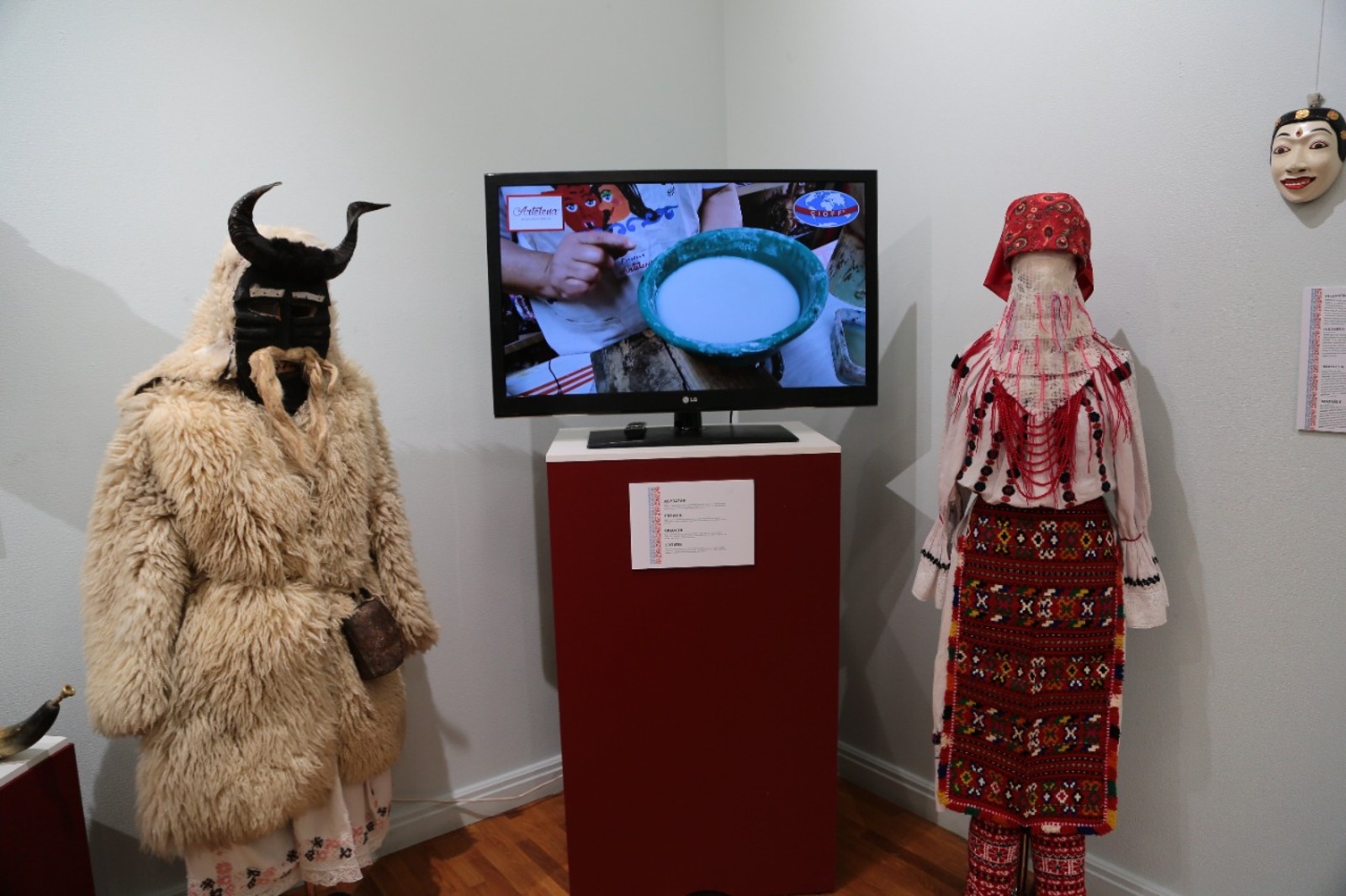 В Национальном музее Башкортостана открылась выставка масок народов мира