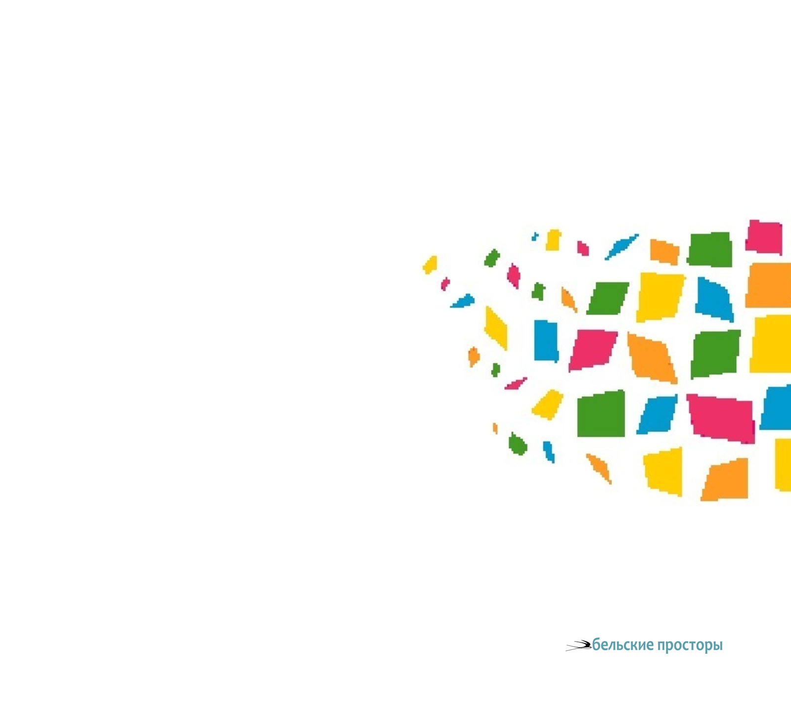 Василий Иванович Нестеров