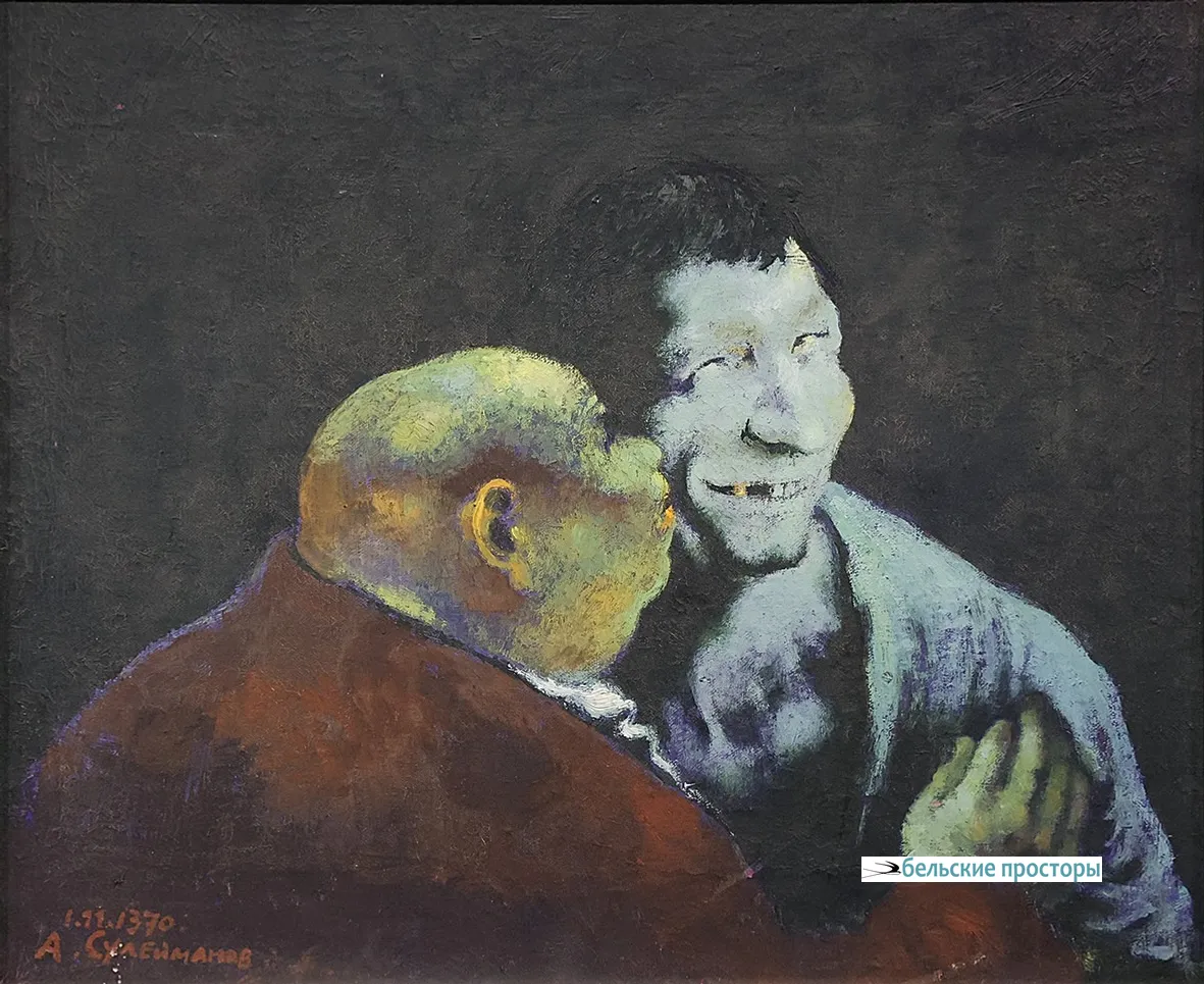 Без названия, 1992 г. Холст, масло. 100х90