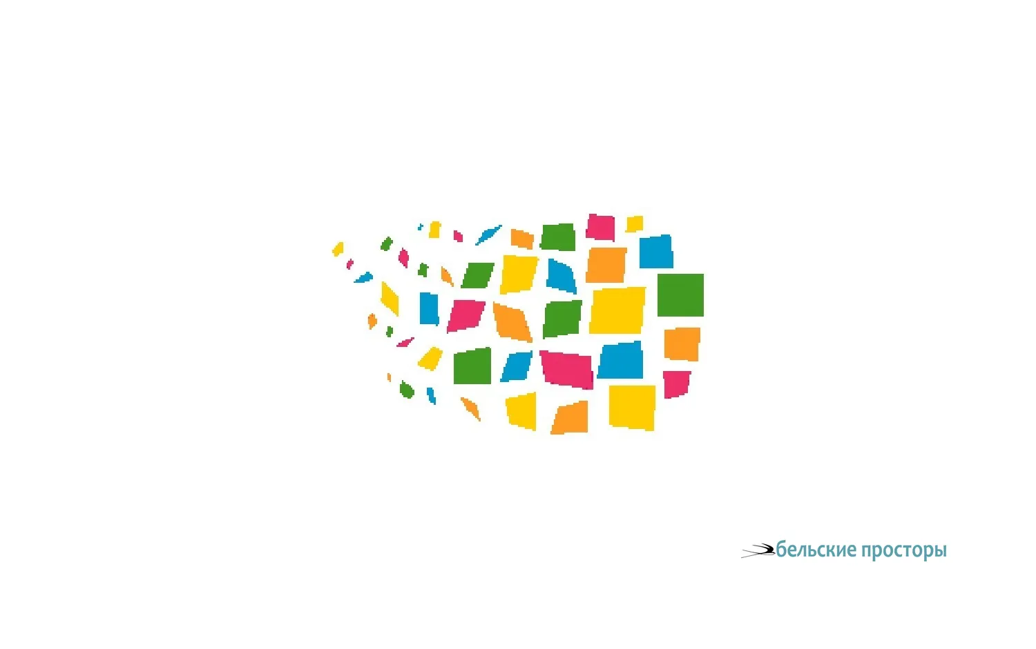 Плашкоутный мост на Оренбургской переправе