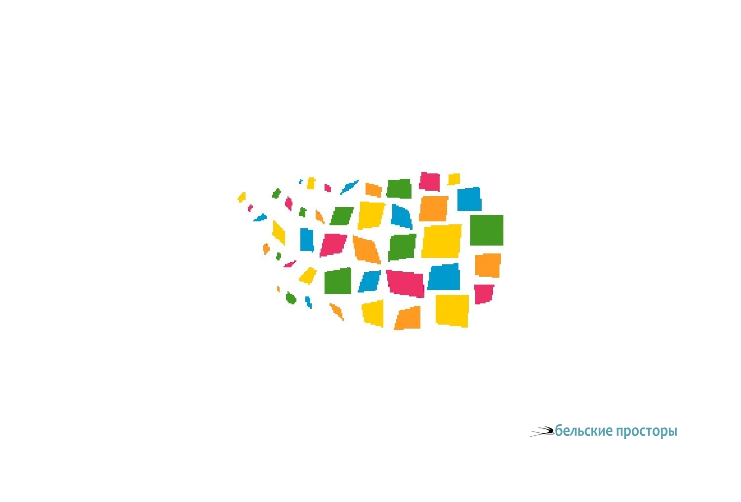 Площадь Ленина. Начало 1970-х гг.