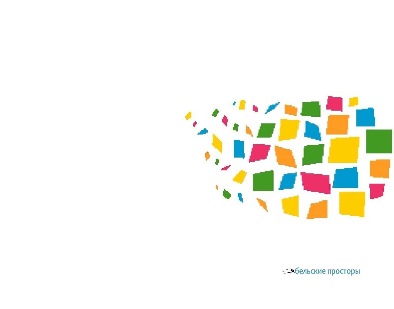 На снимке 1 января 1956 г. в Новой Александровке В. Скачилов и Т. Романкевич с детьми — Сусанной и Мишей. Стоит Володя Вехновский.