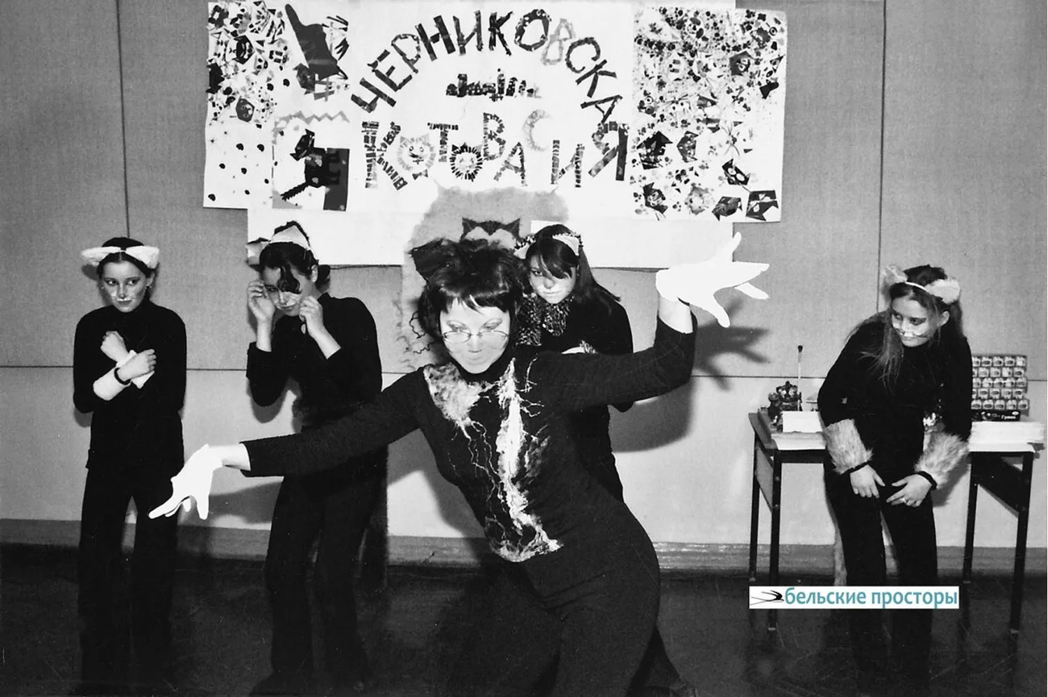 Первоапрельское открытие "Черниковской котовасии"