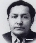 Г. С. Мустафин