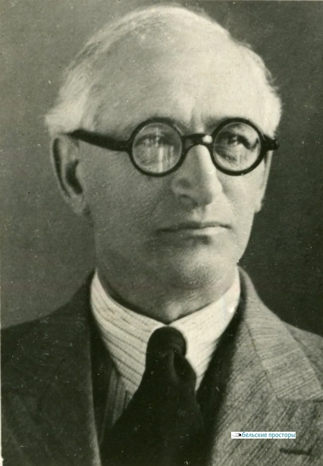 И. А. Лерман