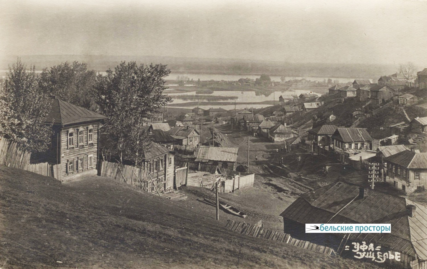 Улица Ущелье