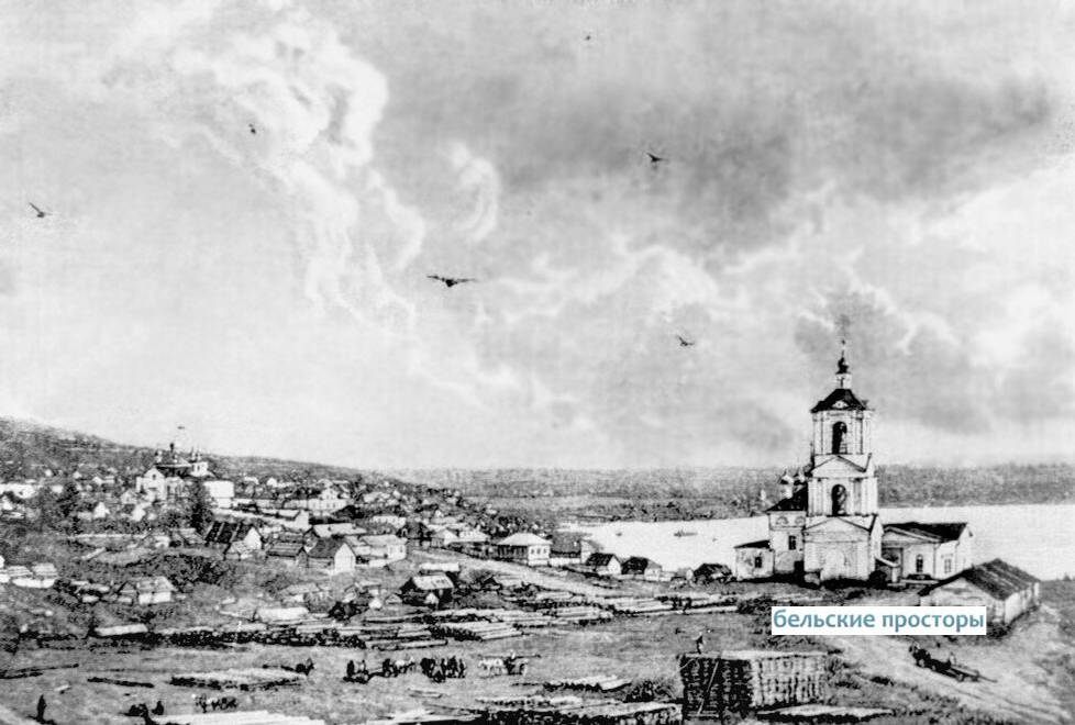 Троицкая церковь (Смоленский собор)