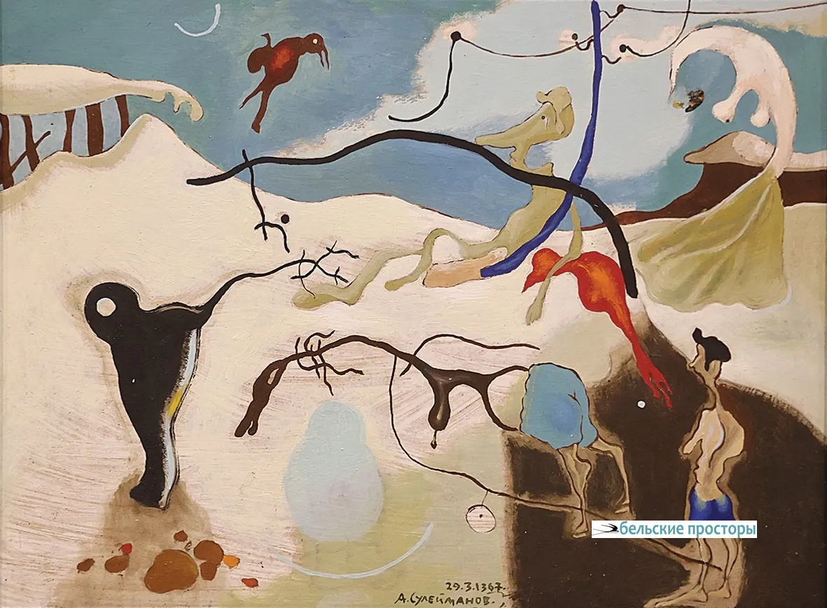 Без названия, 1989 г. Картон, масло. 33х44