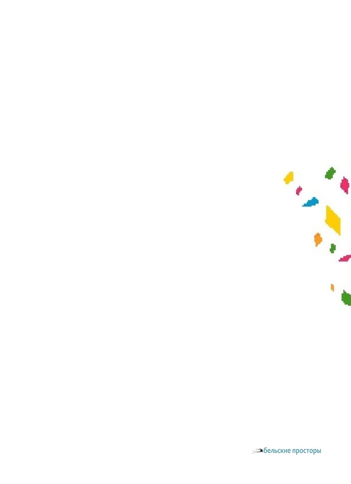 ТАТАРНИК. 2020. БУМАГА, КАРАНДАШ